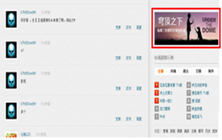 λ10ƵҳҲbannei