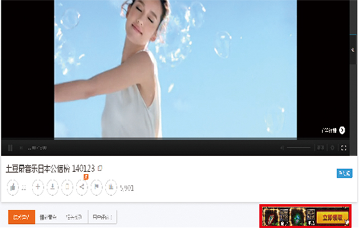 λ9ƵҳMini banner